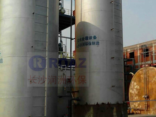 養(yǎng)殖、屠宰廢水處理